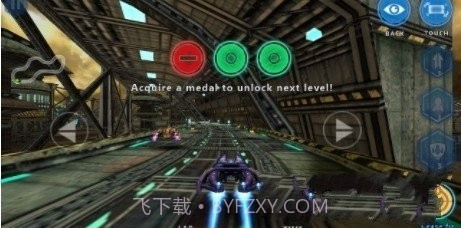 飞行竞速3D截图3