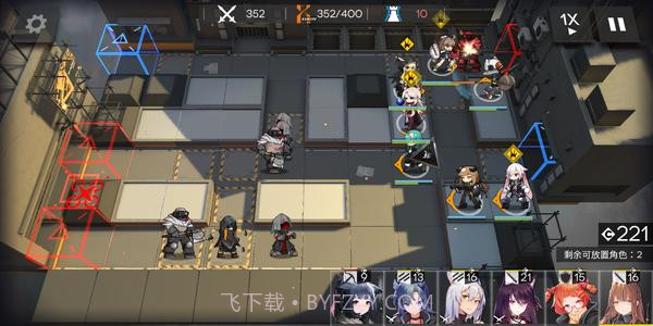 明日方舟全屏攻击脚本v3.24.00截图3