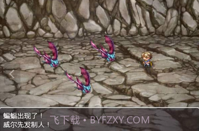 女仆之剑截图2 女仆之剑截图2