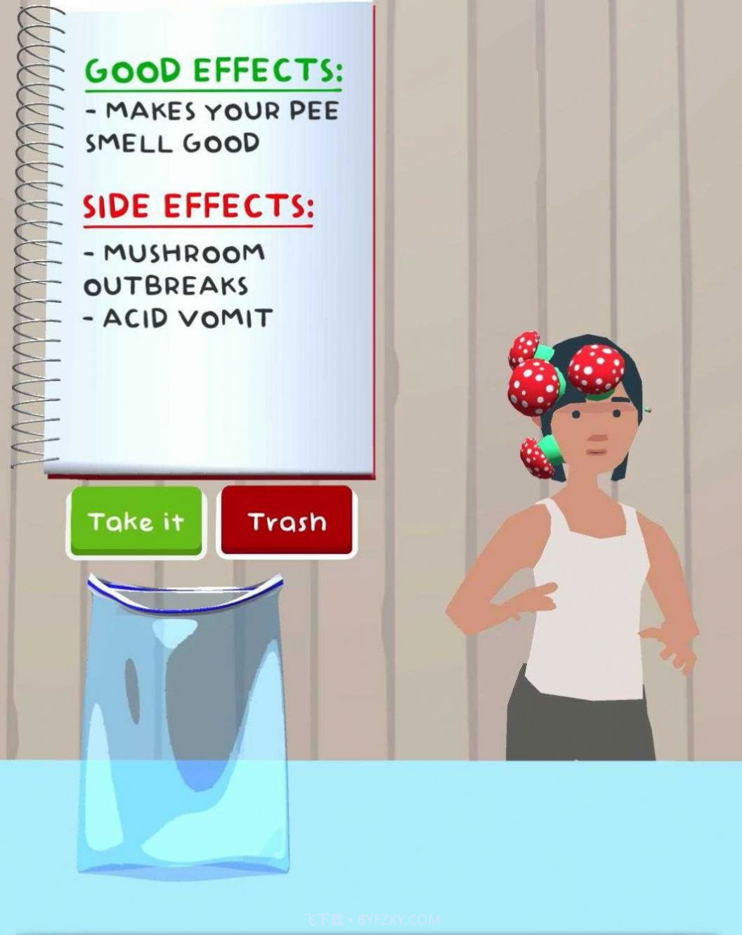 疯狂药片截图1 疯狂药片截图1