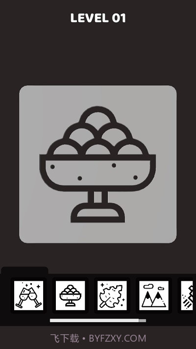 彩虹刮刀画截图2