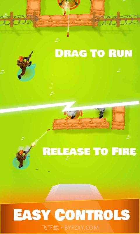 世界大战前线截图4