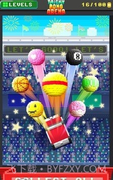 射球竞技场截图1