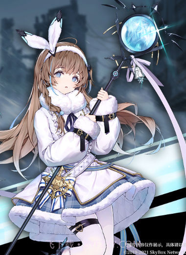 神行少女九游截图1