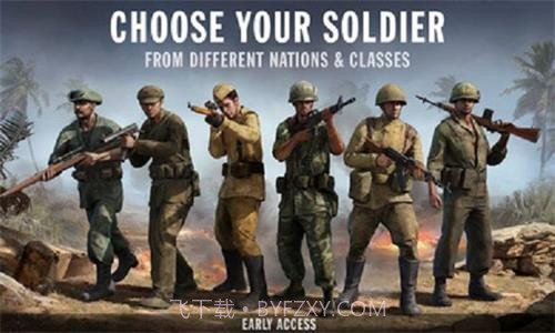 自由力量手游截图2 自由力量手游截图2