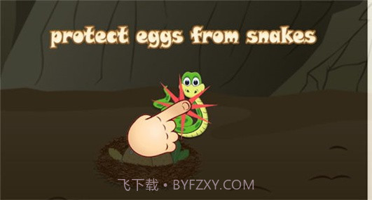 迪诺恐龙世界截图3