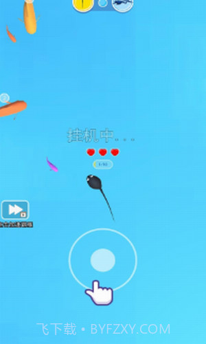 超神进化召唤恐龙截图3