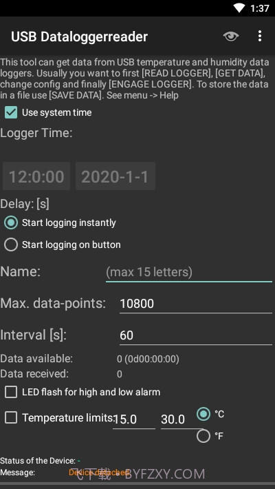 USB数据记录仪截图2