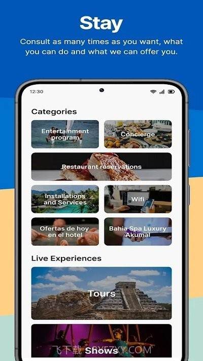 巴伊亚普林西比酒店截图4
