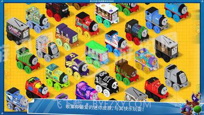 托马斯和朋友小官网版截图4