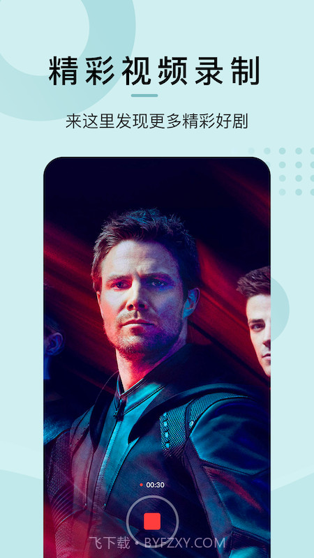 猩猩视频截图1 猩猩视频截图1