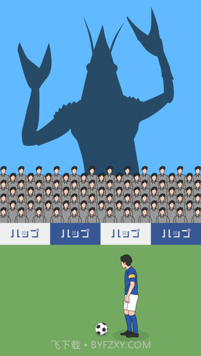 副队长官网版截图2