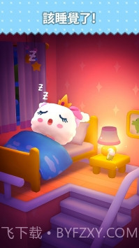 永远的拓麻歌子截图2