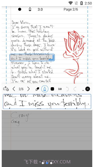 inkredible手写截图3