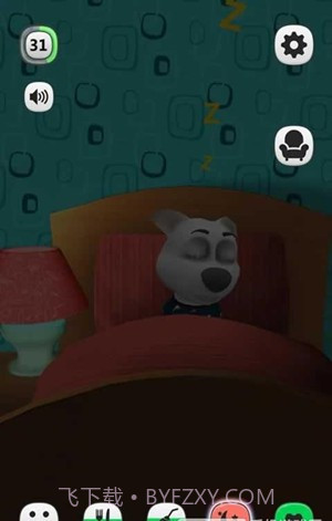 我的狗会说话虚拟宠物官网版截图2 我的狗会说话虚拟宠物官网版截图2