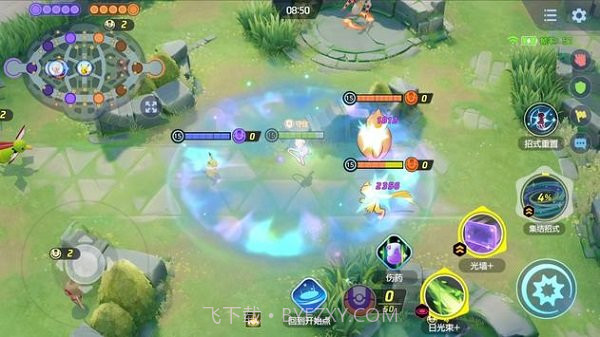 宝可梦大集结2023截图2 宝可梦大集结2023截图2