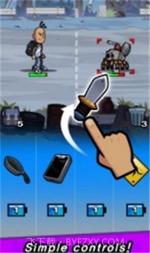 背着包的英雄截图2