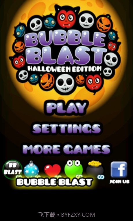 万圣节泡沫爆破截图2