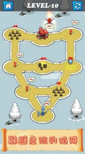 火柴人持剑英雄大闯关截图2