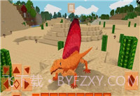 恐龙生存工艺免费版截图2