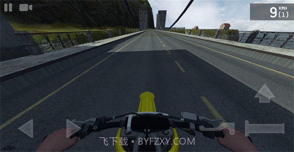 特技人生2 v3.2截图1