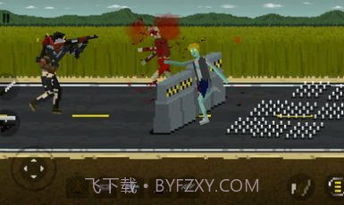 僵尸射击与防御内置菜单截图2