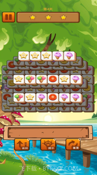 方块三连消截图3