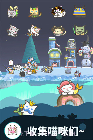 暖风捕鱼日v1.1.8截图3