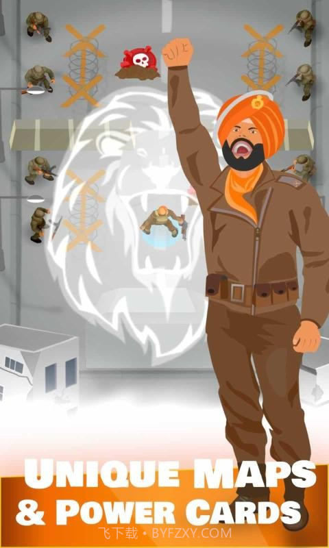 世界大战前线截图5