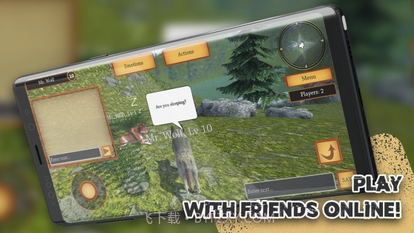 狼模拟器进化截图4