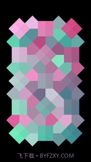 I Love Hue Too截图2