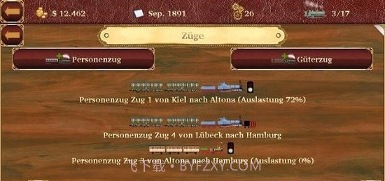 铁路经理4截图4