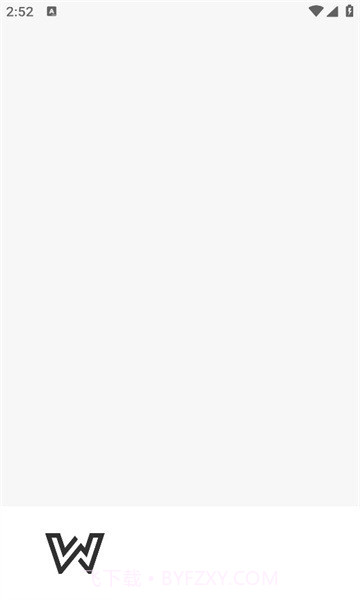 扶苏软件库最新版截图1