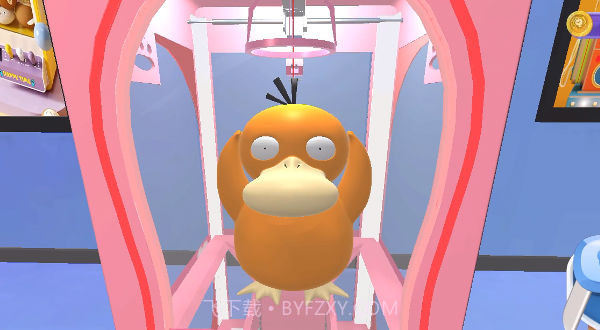 全民抓娃娃免广告截图1