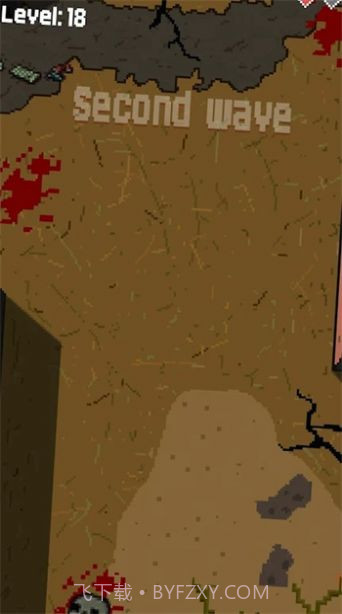 僵尸彻底粉碎截图1
