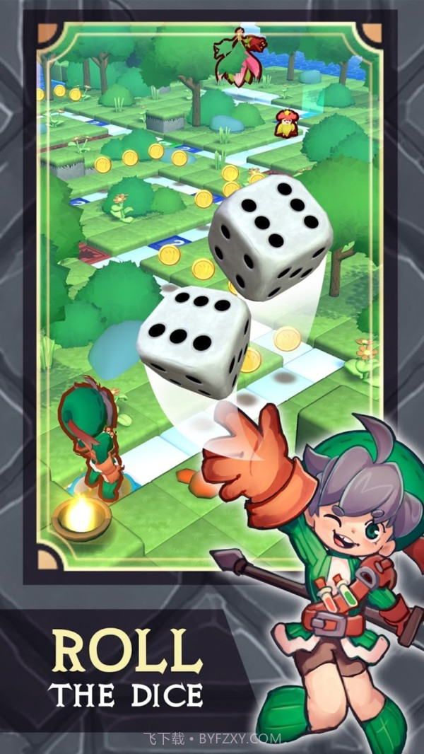 大富翁大冒险截图3