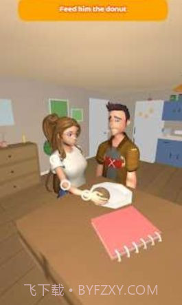 情侣木偶3D截图1 情侣木偶3D截图1