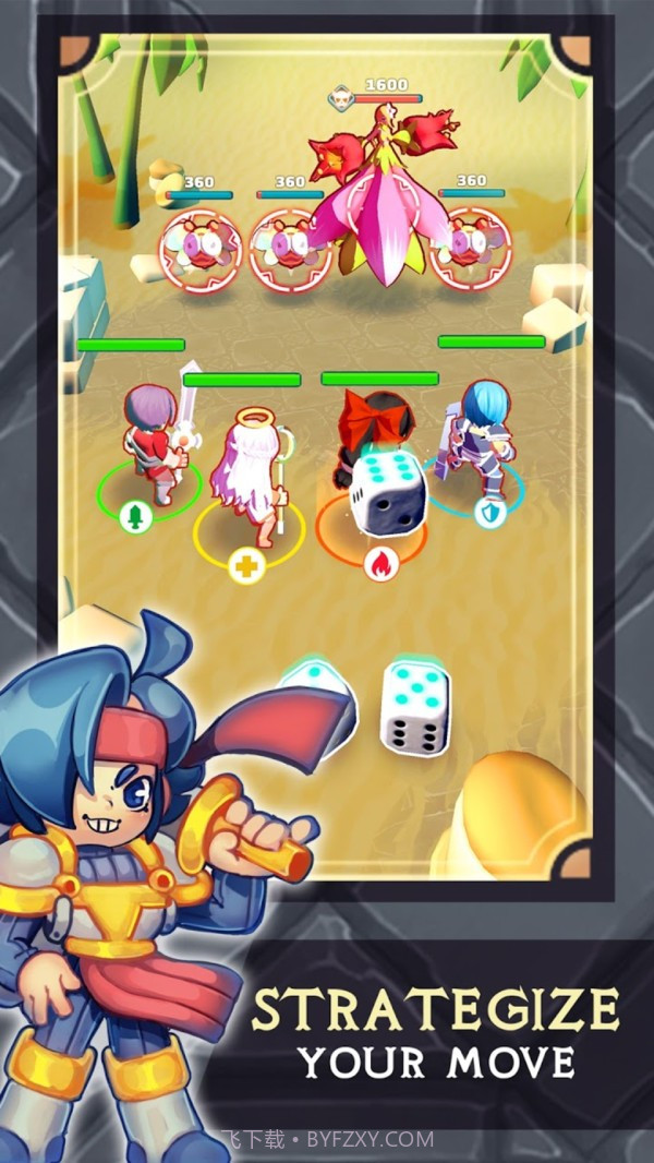 大富翁大冒险截图1