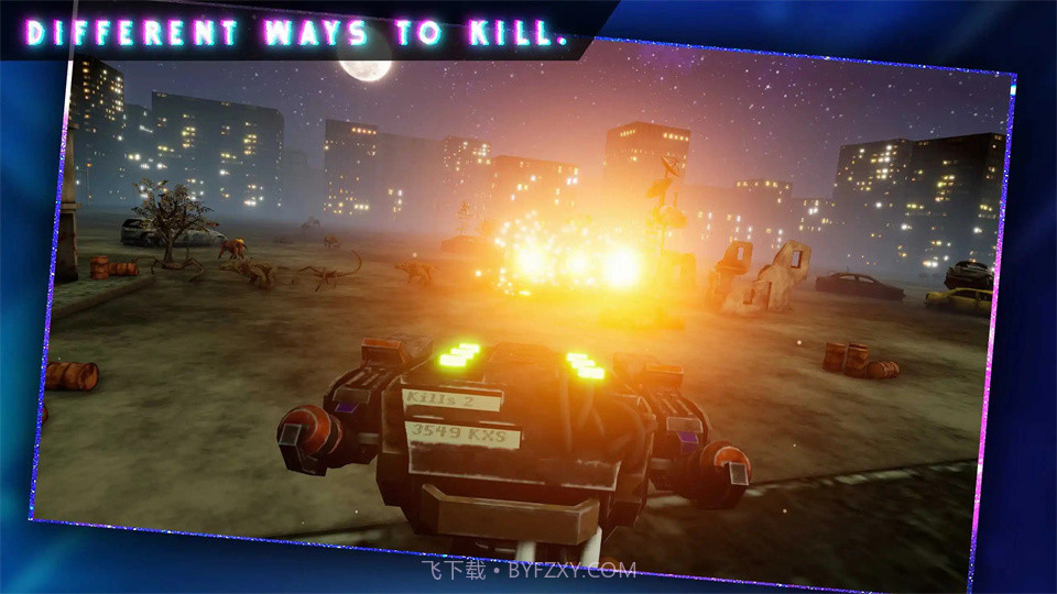 金属热僵尸射手截图1