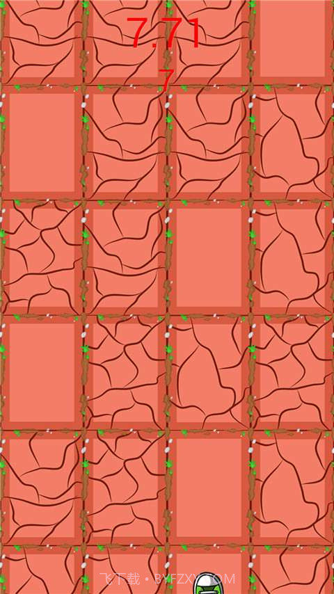 别踩裂纹瓷砖截图1