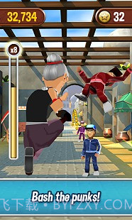 愤怒奶奶跑酷截图3