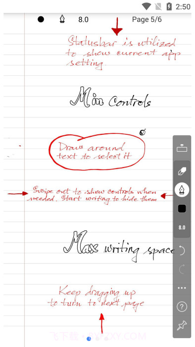 inkredible手写截图1