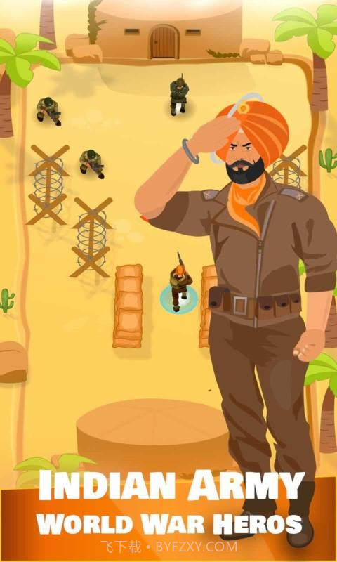 世界大战前线截图1