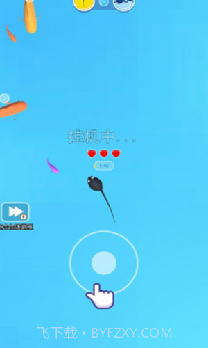 超神进化召唤恐龙截图1