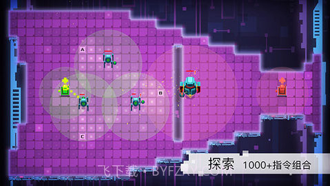 异常免费版截图2