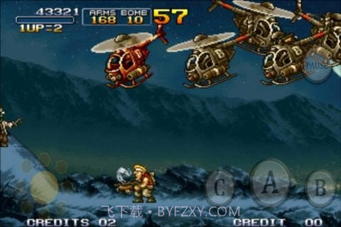 合金弹头3加强版截图3 合金弹头3加强版截图3