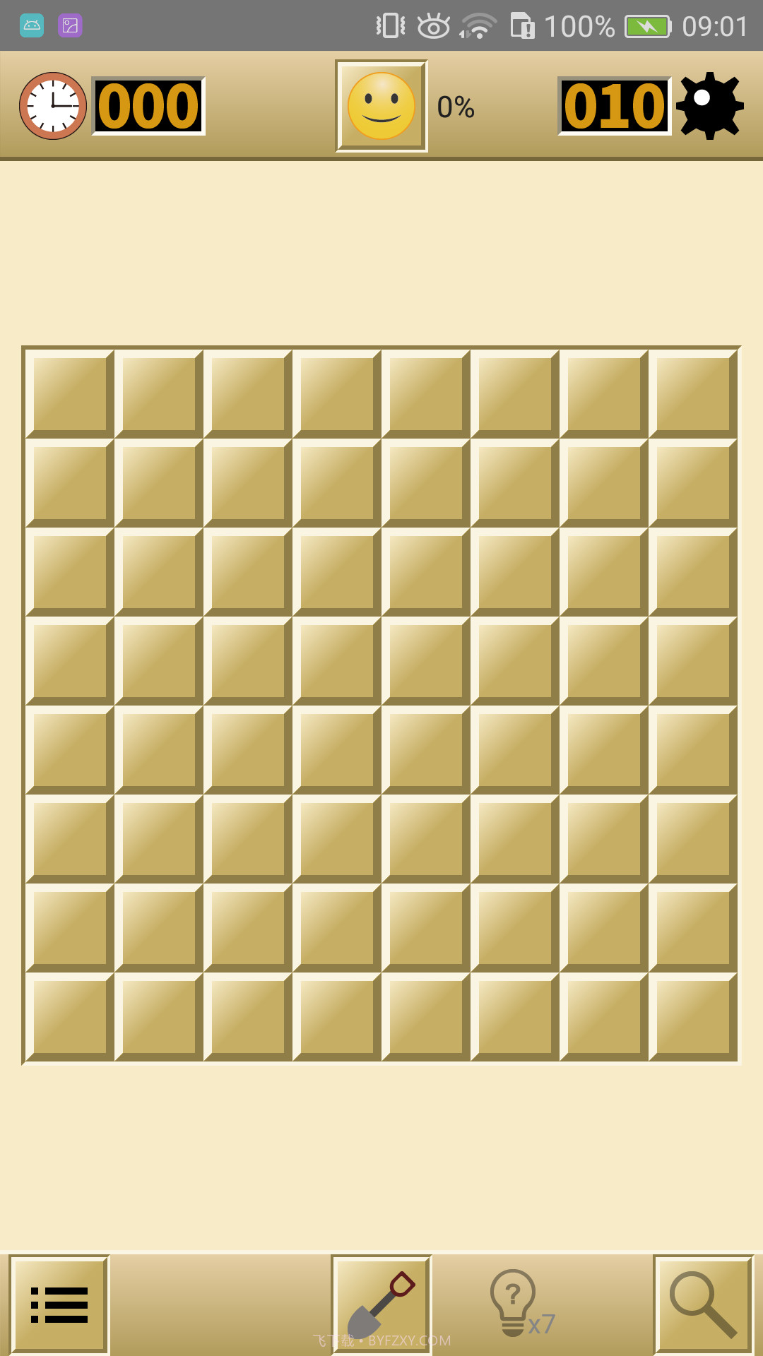 扫雷经典版截图2