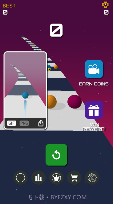 彩色速冲球截图2