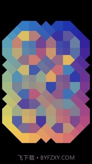 I Love Hue Too截图1