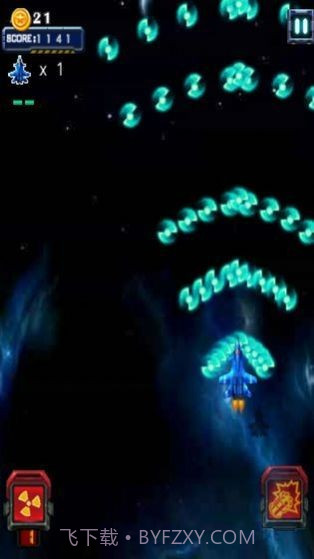 疯狂飞机世界截图3